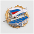 Изделие 3