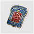 Изделие 2