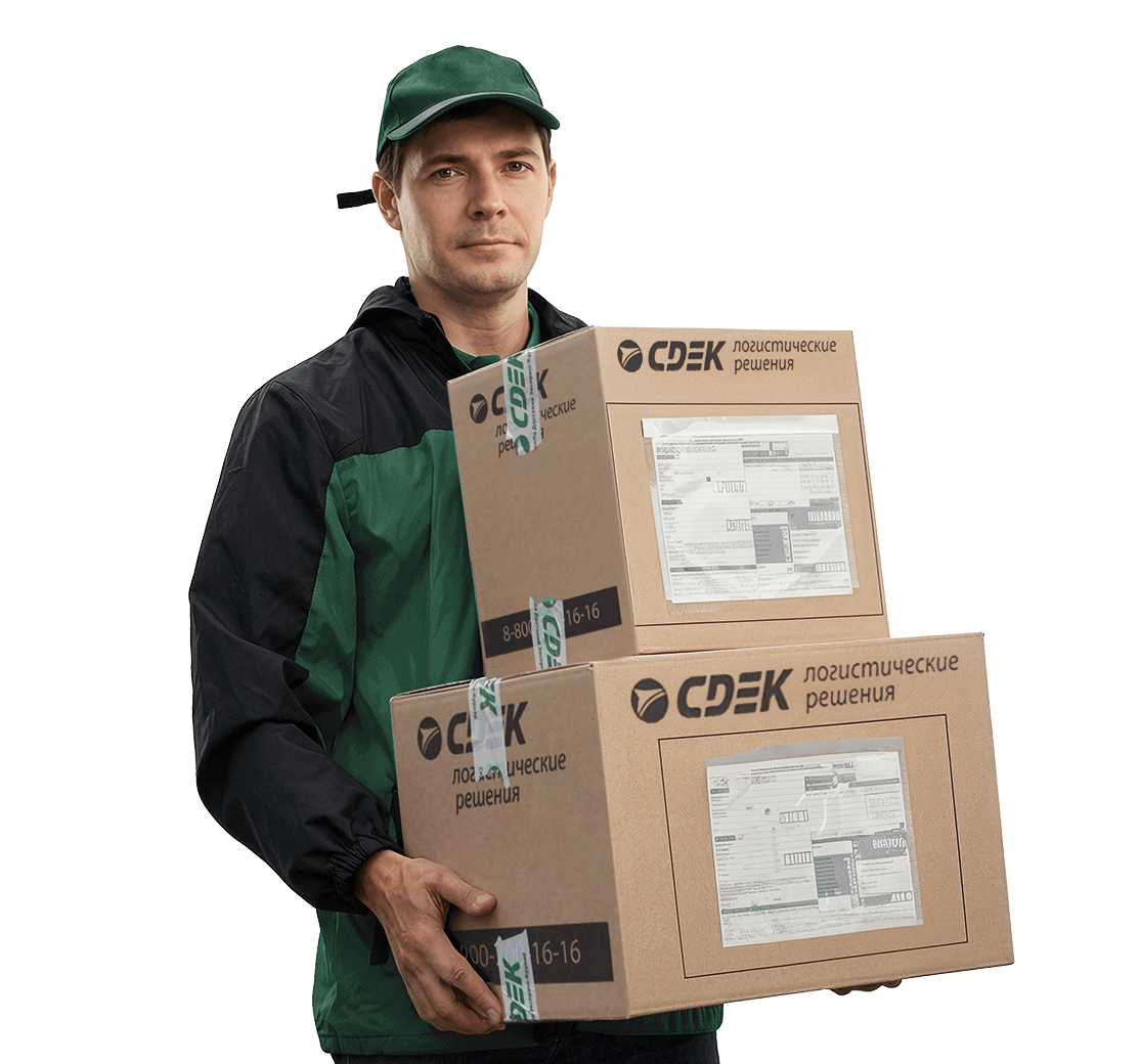 Доставка по России 1-14 дней