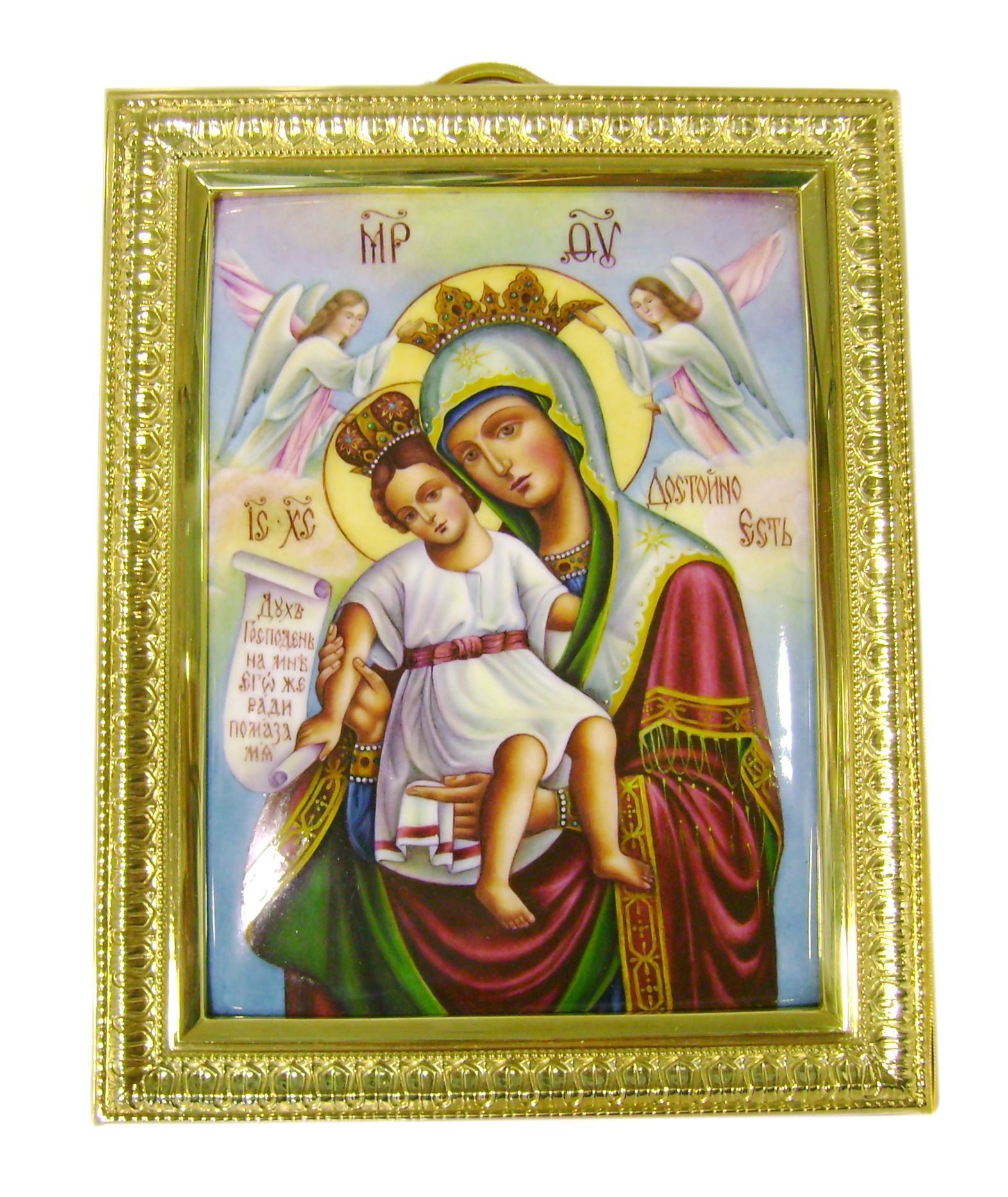 Икона из серебра