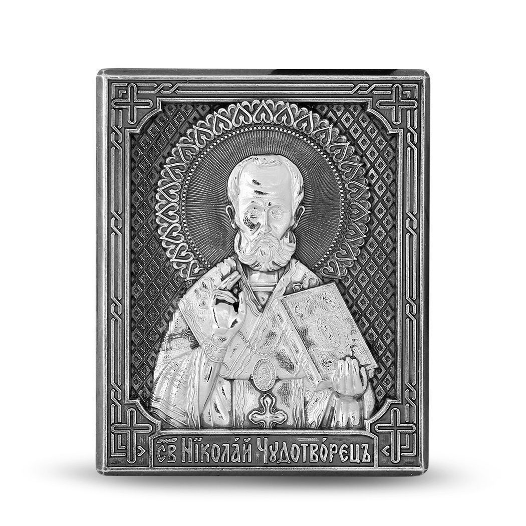 Икона «Святой Николай Чудотворец»