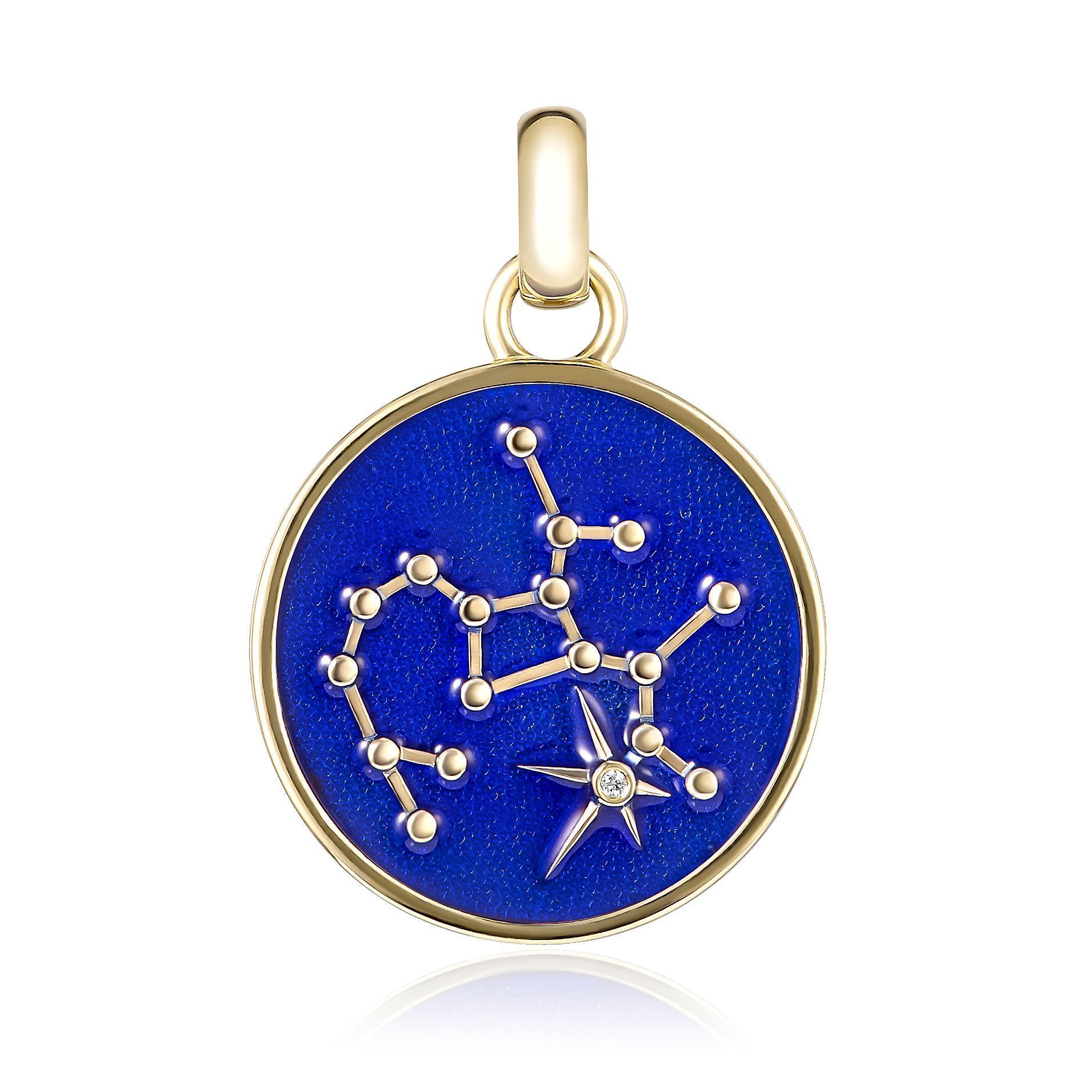 Подвеска «Стрелец» из желтого золота с бриллиантами