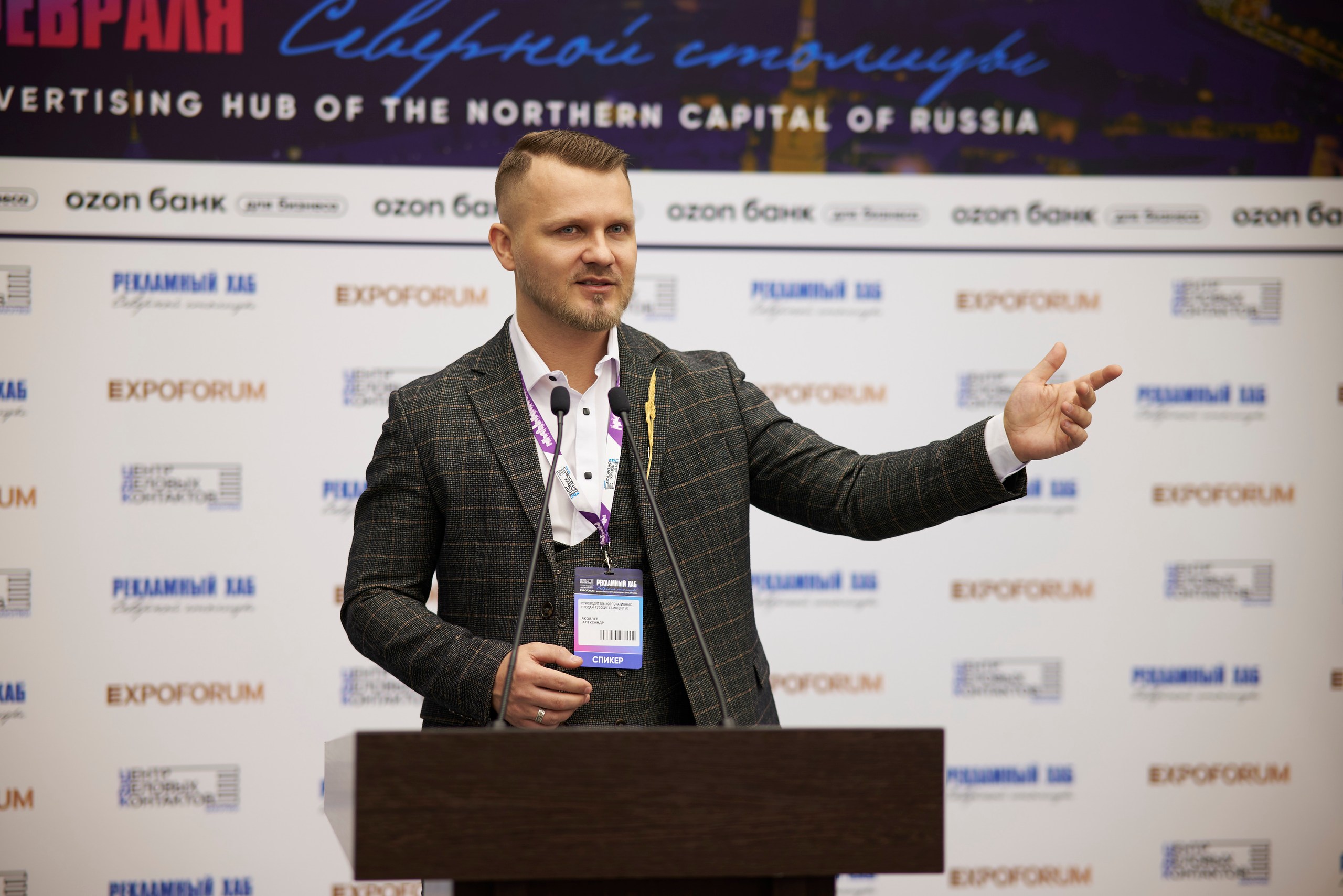 Картинка новости