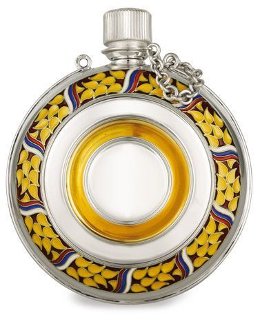 Фляга из серебра