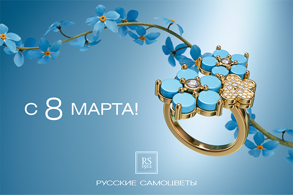 Картинка поста