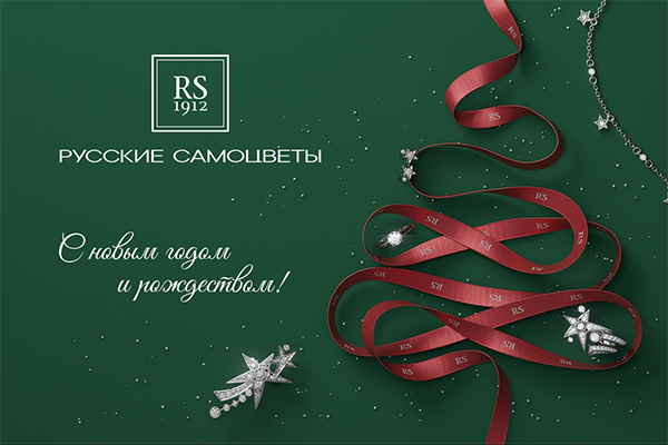 Картинка новости