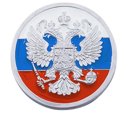 Монета из серебра