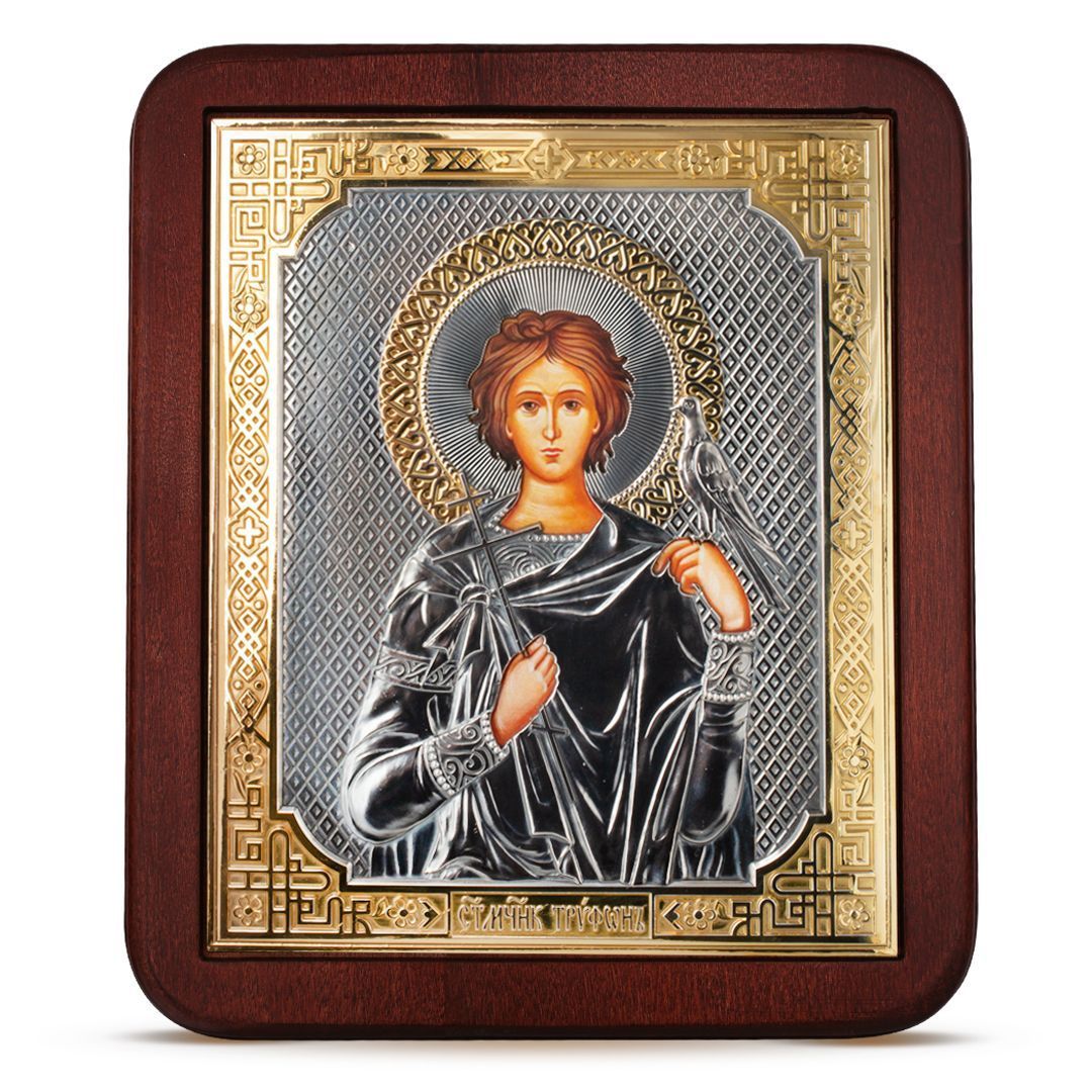 Икона «Святой Трифон» из меди