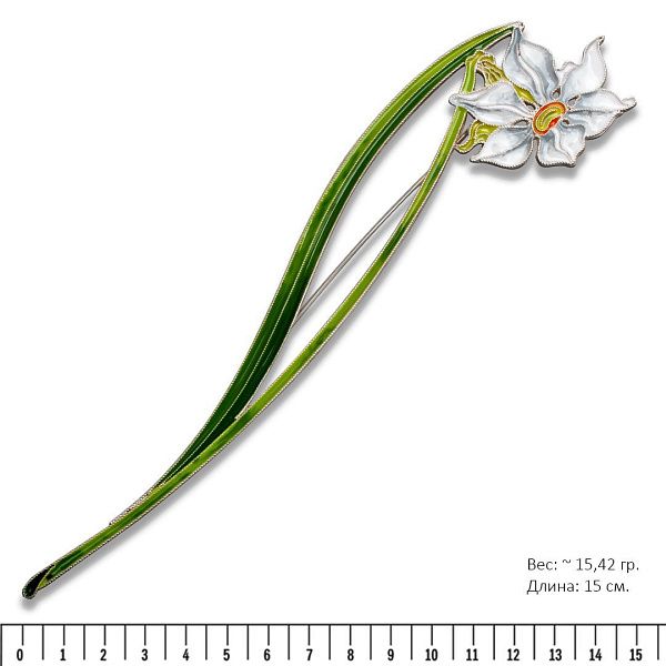 Брошь «Нарцисс поэтический»