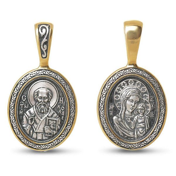Подвеска-образ двухсторонний «Николай Чудотворец» «Казанская Богоматерь» из серебра