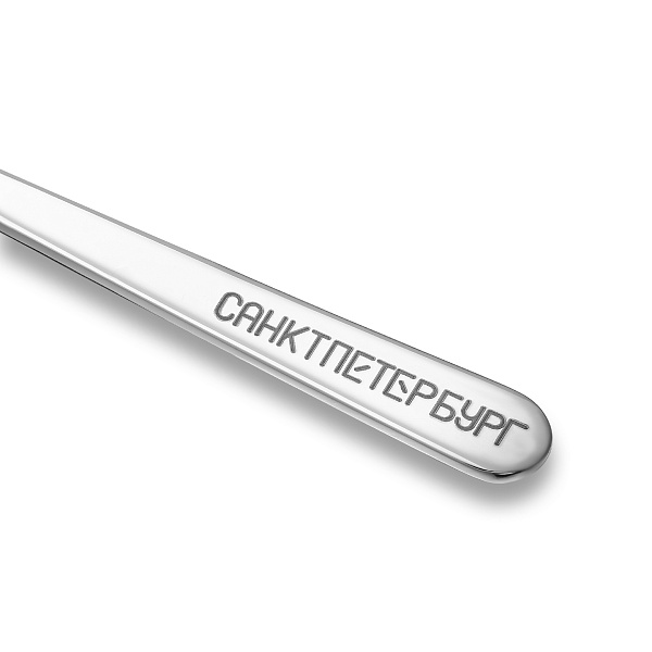 Ложка кофейная «Санкт-Петербург» из серебра