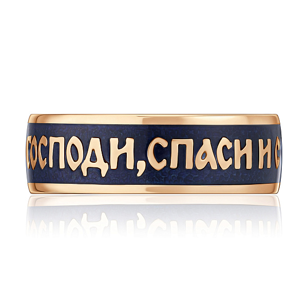 Кольцо из красного золота 