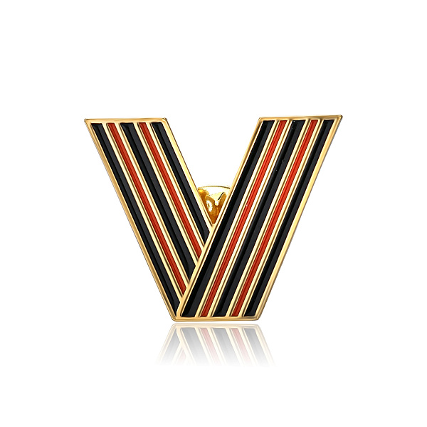 Значок «Георгиевская лента» из серебра