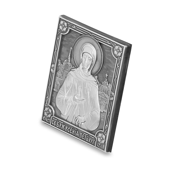 Икона «Святая Блаженная Ксения Петербургская» 