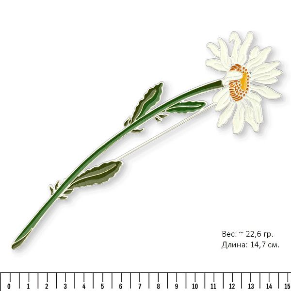 Брошь «Ромашка»