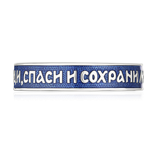 Кольцо из серебра 